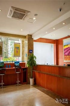 โรงแรมฮั่นถิง (Hanting Hotel)4