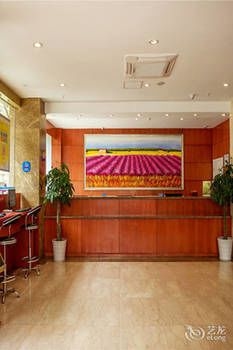 โรงแรมฮั่นถิง (Hanting Hotel)3