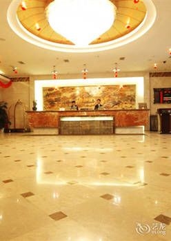 ต้าหาว เหอซาน โฮเทล (Dahao Heshan Hotel)0