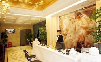 โรงแรมอี้เดียนพาร์ค (Yidian Park Hotel)2