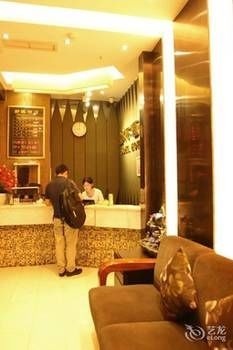 โรงแรมโซฮ่า (Soha Hotel)0