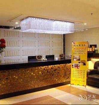 เอ พลัส อพอลโล คอมเมอร์เชียล โฮเทล (A+ Apollo Commercial Hotel)1