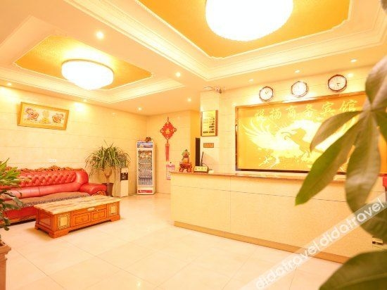Yueyang Business Inn0