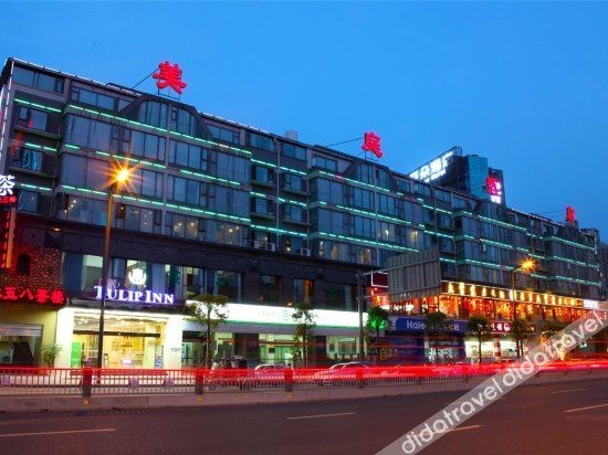 เหมยถิง โฮเทล (Meiting Hotel)0