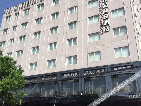 Yihe Hotel0