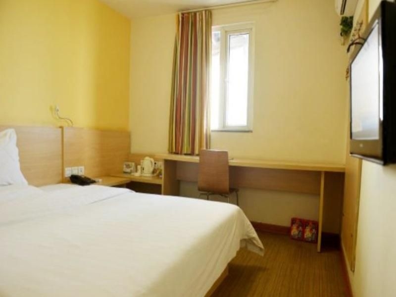 7 Days Inn Chengdu Kuanzhai Alley Vancouver Plaza Branch2