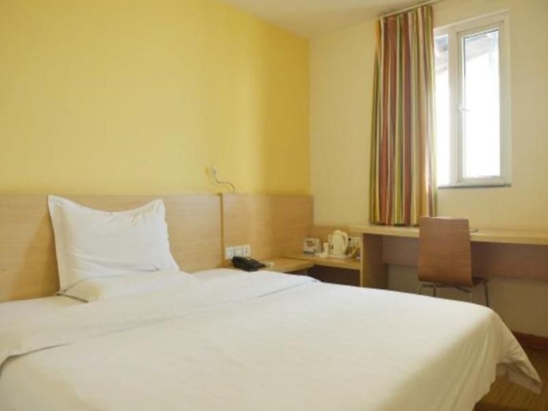 7 Days Inn Chengdu Kuanzhai Alley Vancouver Plaza Branch4