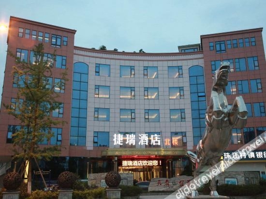 Jierui Hotel North Building0