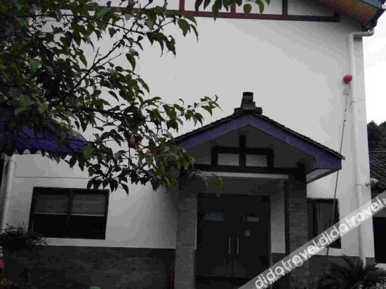 ชูเซียงหยวน โฮสเทล (Shuxiangyuan Hostel)0
