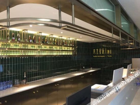 ไล่จู ซิงเชิน โฮเทล (ถนนชุนซี เมืองเฉิงตู) (Laizhu Xingchen Hotel (Chengdu Chunxi Road))2