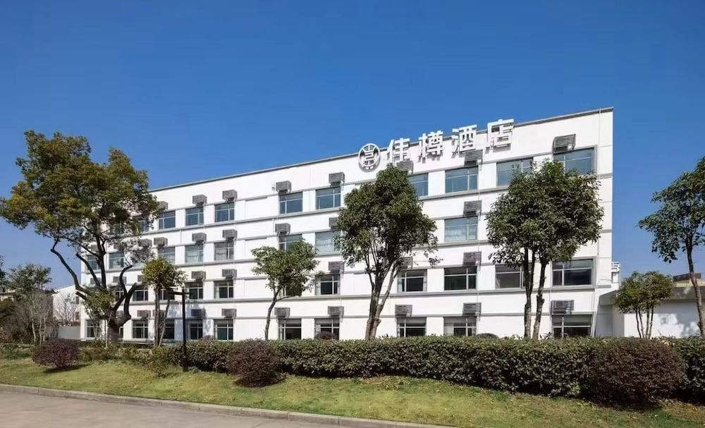 Weizun Hotel (Shanghai Hongqiao Railway Station National Convention and Exhibition Center)2