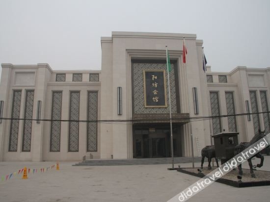 Yangfang Shengli Hotel0