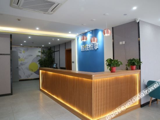 โรงแรมชิงจู เยว่เซียง (เมืองโบราณเซี่ยงไฮ้ เฟิงจิง) (Qingzhu Yuexiang Hotel (Shanghai Fengjing Ancient Town))2