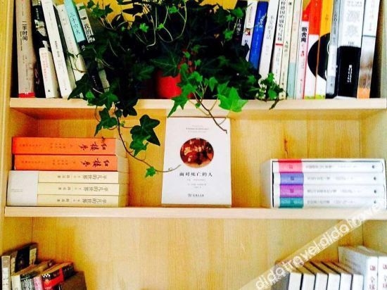 หอพักเยาวชนห้องสมุดหม่านซิง (Manxing Library Youth Hostel)1