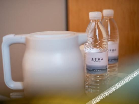 JI Hotel (Beijing Zhongguancun Dazhongsi Subway Station Branch)3