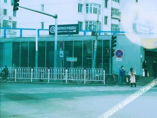 ปักกิ่ง สปริง โฮเทล (Beijing Spring Hotel)3