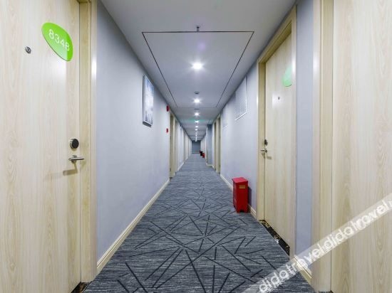 Hi Inn Hotel (Shanghai Hongqiao Songyuan Road)4