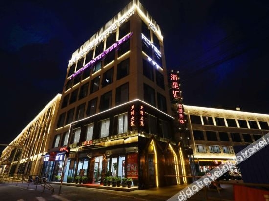 Breathe Tree Hotel (Shanghai Wujiaochang Jiangwan Stadium Subway Station)0