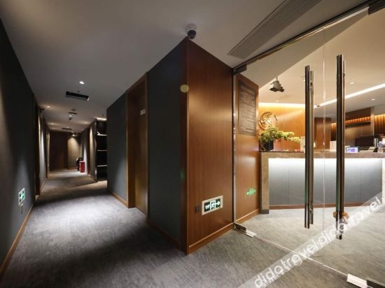 Breathe Tree Hotel (Shanghai Wujiaochang Jiangwan Stadium Subway Station)1