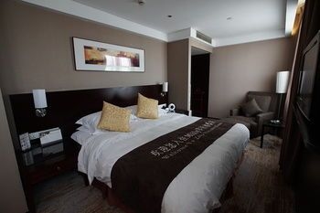 Greenland Jiulong Hotel0