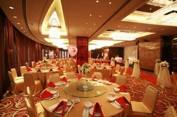 Greenland Jiulong Hotel1