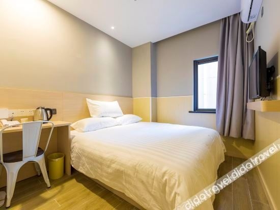 โย่วชางเขอฮอลิเดย์ โฮเทล (Youshangke Holiday Hostel)0