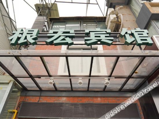 โรงแรมโฮมอีส (สถานีรถไฟใต้ดินถนนหัวเผิง ย่านเซี่ยงไฮ้เวิลด์เอ็กซ์โป) (Home Ease Hotel (Shanghai World Expo Area Huapeng Road Subway Station))1