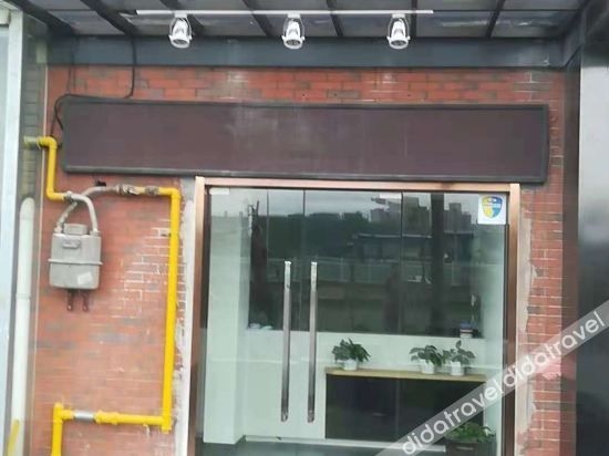 โรงแรมโฮมอีส (สถานีรถไฟใต้ดินถนนหัวเผิง ย่านเซี่ยงไฮ้เวิลด์เอ็กซ์โป) (Home Ease Hotel (Shanghai World Expo Area Huapeng Road Subway Station))2