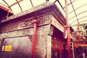 จิงอี้ชี่ โรงเตียงแบบลานบ้าน (Jingyishi Courtyard Inn)2