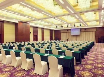 โรงแรมเมอร์เคียว ปักกิ่งใจกลางเมือง (Mercure Beijing Downtown)1