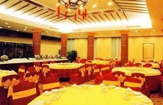 เอ็กซิบิชัน เซ็นเตอร์ โฮเทล (Exhibition Centre Hotel)0