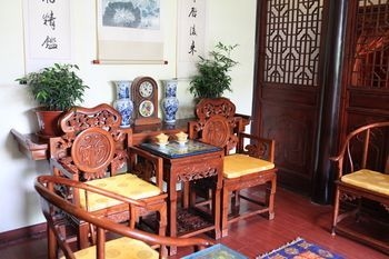 ปักกิ่ง โนว์ 5 คอร์ตยาร์ด (Beijing No 5 Courtyard)0