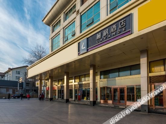 โรงแรมลาวานด์ (จัตุรัสเทียนอันเหมิน สถานีรถไฟปักกิ่ง) (Lavande Hotel (Beijing Tiananmen Square Beijing Railway Station))0