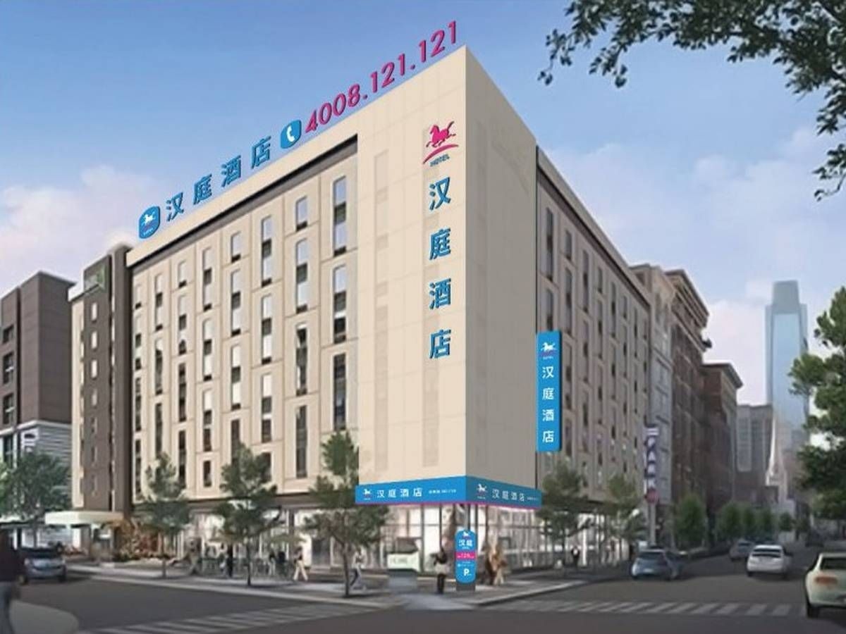 โรงแรมฮวาอี้ (Hua Yi Hotel)1