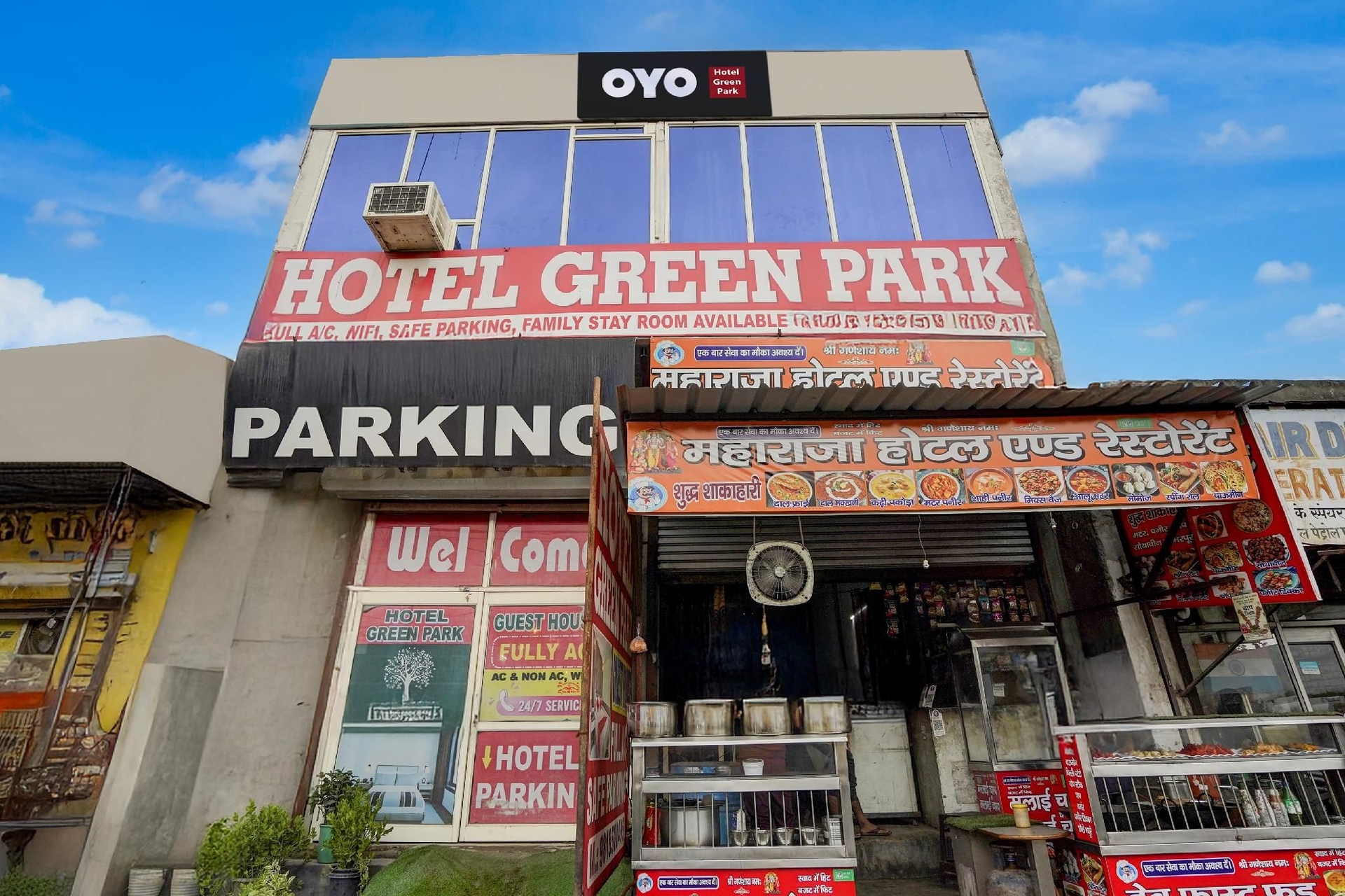 Hotel O Green Park Guest House0