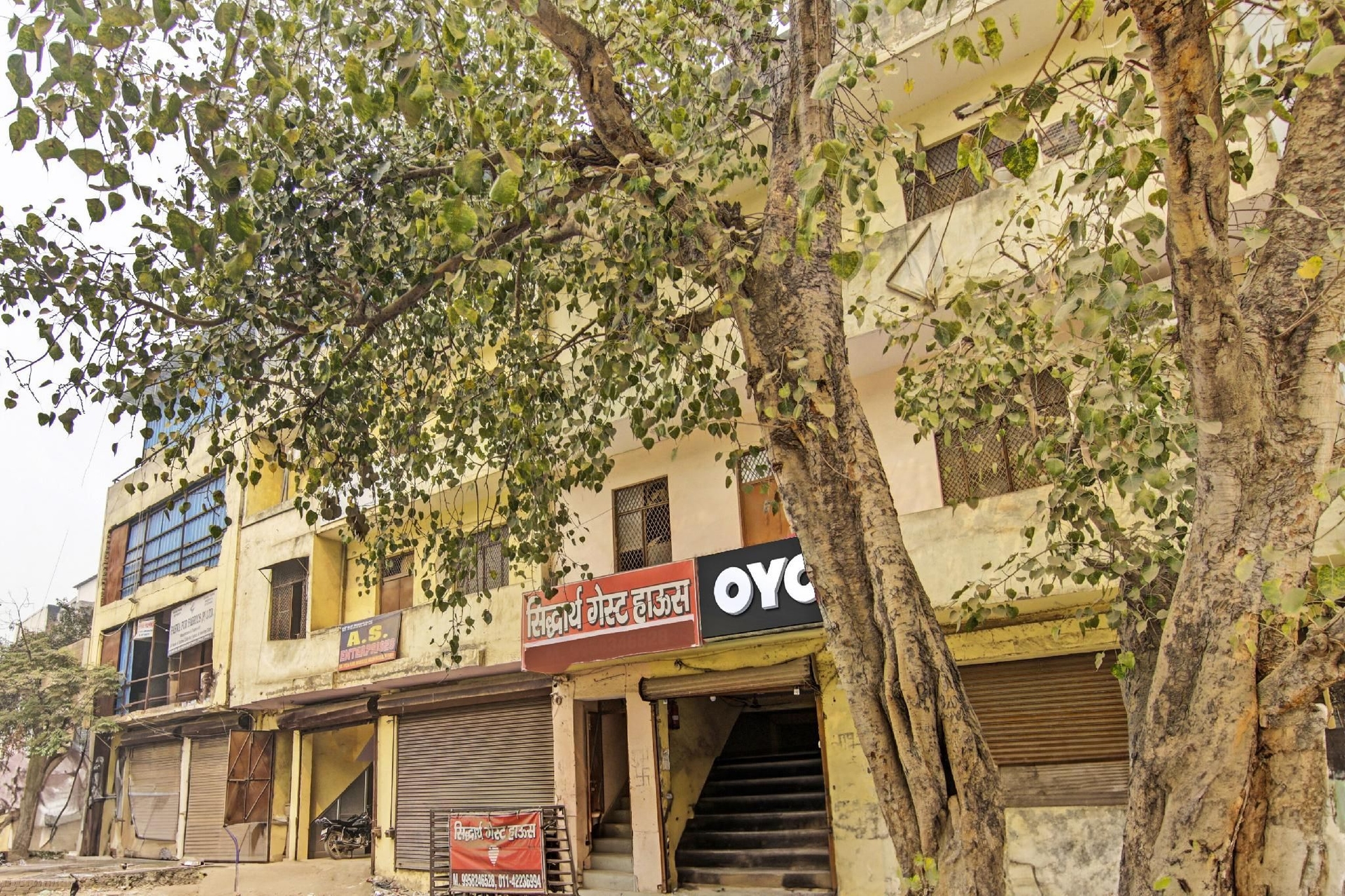 Super OYO 819451 Hotel Siddhartha Guest House3