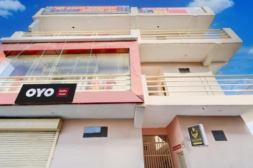 Hotel O Radhe Hotel0