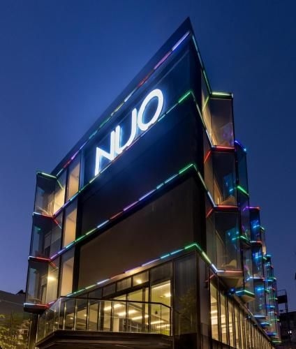 นูโอ บาย จัสตา (NUO By Justa)1