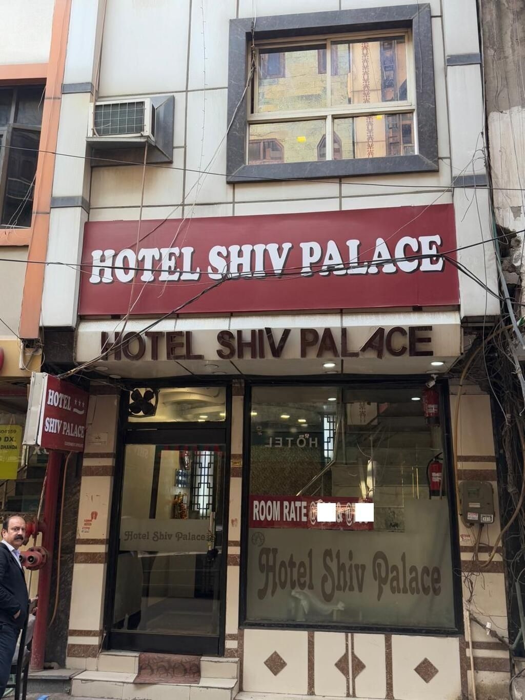 โรงแรมชิฟพาเลซ (Hotel Shiv Palace)0
