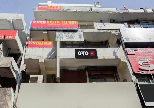 Vista Inn Hotel4