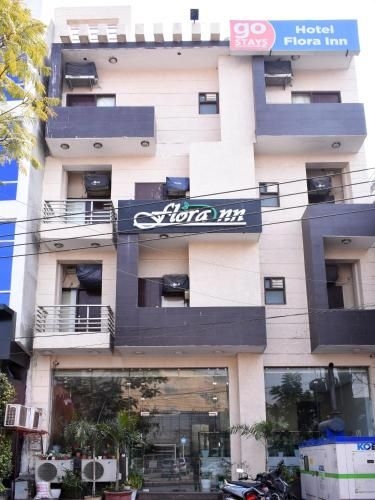 โฮเทล ฟลอร่า อินน์ (Hotel Flora Inn)3