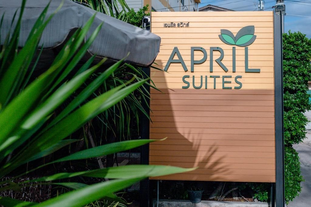 เอพริล สวีท (April Suites Pattaya)4