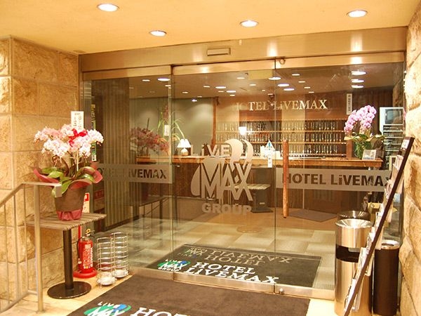 โรงแรมมายสเตย์ นาโกย่า นิชิกิ (Hotel Livemax Nagoya Sakae)0