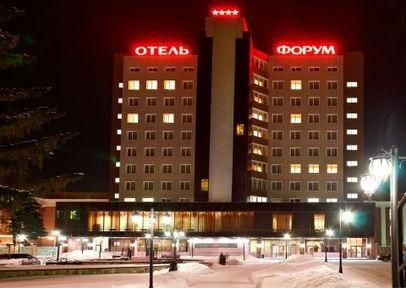 Congress Hotel Forum3