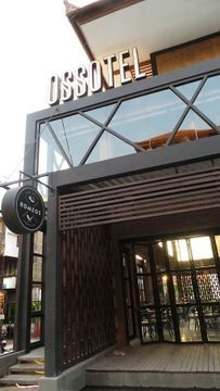 โรงแรมออสโซเทล ลีเจียน (Ossotel Legian Hotel)0