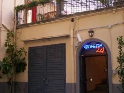 Correra 2411