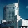 Ana Hotel Clement Takamastu0