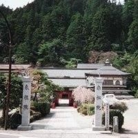 Sekishoin0
