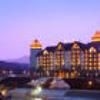 Intercontinental Alpensia Pyeongchang Resort0