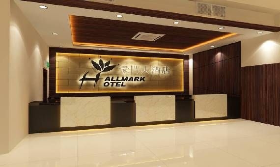 Hallmark Regency Hotel2